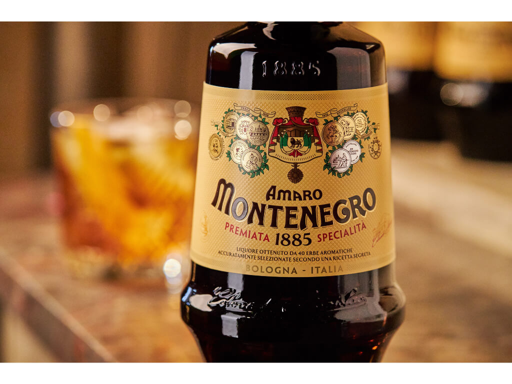 Amaro Montenegro 15 immagine